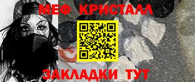 jwh Бузулук