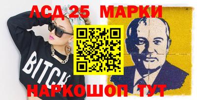 MDMA Premium VHQ Будённовск