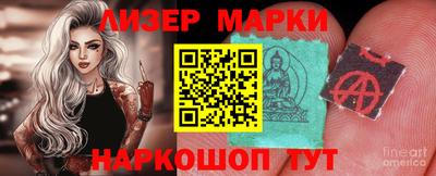 MDMA Premium VHQ Будённовск