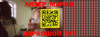 MDMA Premium VHQ Будённовск