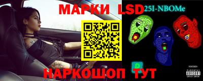 jwh Бузулук