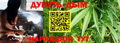 jwh Бузулук