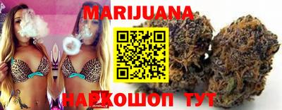 MDMA Premium VHQ Будённовск