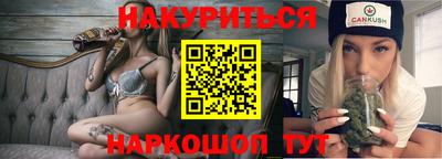 jwh Бузулук