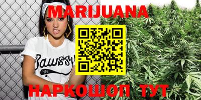 MDMA Premium VHQ Будённовск