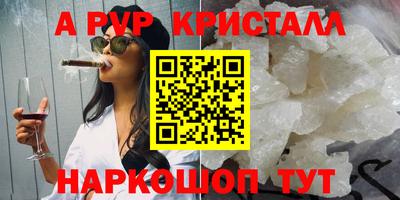 MDMA Premium VHQ Будённовск