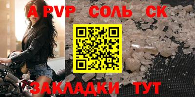 jwh Бузулук