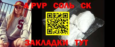 jwh Бузулук