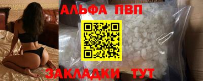 MDMA Premium VHQ Будённовск