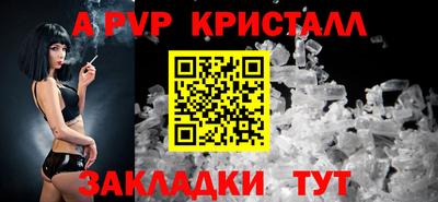 MDMA Premium VHQ Будённовск