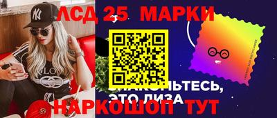 jwh Бузулук