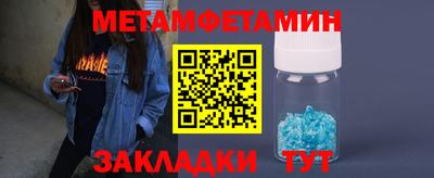 MDMA Premium VHQ Будённовск