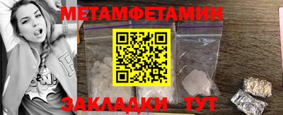 MDMA Premium VHQ Будённовск