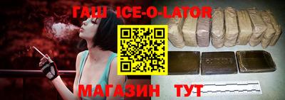 MDMA Premium VHQ Будённовск