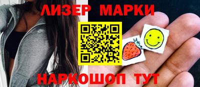 MDMA Premium VHQ Будённовск
