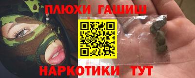MDMA Premium VHQ Будённовск