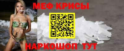 MDMA Premium VHQ Будённовск